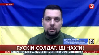 Бійці 112 бригади тероборони знищили колону російської військової техніки на Київщині