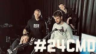 #24 cmd LIVE Baltojo katino svetainė | Lavrinovičiai, Zuoko kasekas