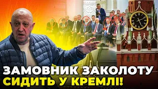 🔴Пригожина использовали как ТАРАН, Блинкен и Си договорились, Лукашенко начал игру / THE WEEK