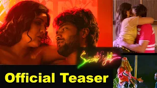 Street Light Movie Official Teaser | Latest Telugu Movies |  Kavya Reddy || N9 Tleugu Media