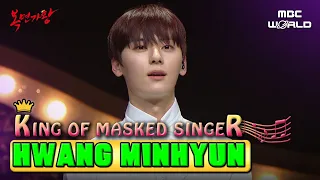 [C.C.] "Emperor" HWANG MINHYUN singing in pure voice #HWANGMINHYUN