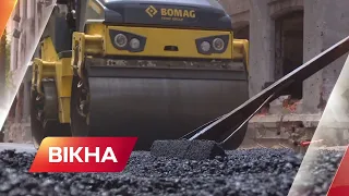 💪🏻Відбудова України: на Харківщині ремонтують траси, а в місті вулиці | Вікна-новини