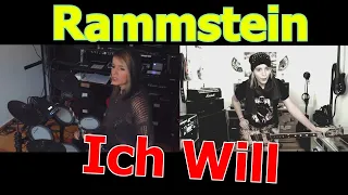 Rammstein   Ich Will (Live MULTICAMERA)