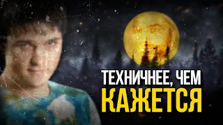 СНОВА СЕДАЯ НОЧЬ: глубокий анализ текста