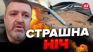 🤬ЖАХ! РФ ВГАТИЛА по портах ОДЕСИ / В КРИМУ добряче ПАЛАЄ – БРАТЧУК