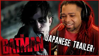 The Batman: Japanese Trailer Reaction! Wait... What is that release date?! NOT AGAAAAAIN!!!!!