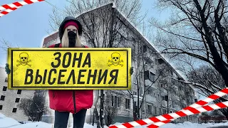 Пошла ОДНА в заброшенный квартал пятиэтажек в Москве | ПОЧЕМУ ОНИ ЭТО ВСЁ ОСТАВИЛИ?