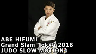 ABE HIFUMI_Grand Slam Tokyo 2016_JUDO SLOW MOTION_柔道 유도