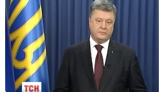 Петро Порошенко заявив, що готовий обміняти Савченко на Єрофеєва та Александрова