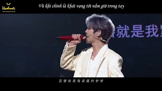 [VIETSUB] Luhan - Medals (Huân Chương) | πDay concert in Wuhan 2023