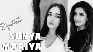 Sonya & Mariya - My Therapy Дуэт 2022 Cover Yuzbashyan / Xachatryan