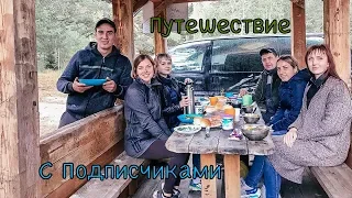 Поездка в горы с подписчиками Elagin's Team / Готовим в казане на костре