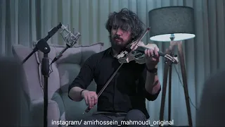 Violin playing by Amir Hossein Mahmoudi