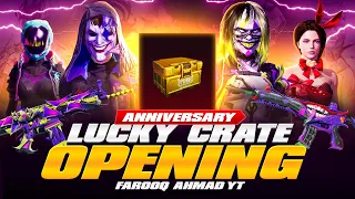 Luckiest Anniversary lucky crate Opening | M416 Fool Giveaway | 🔥 PUBG MOBILE 🔥
