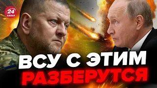 💥ЮНУС: Агенты Кремля ШОКИРОВАЛИ заявлениями / Этого нельзя СПУСТИТЬ с рук