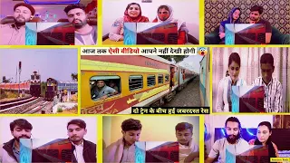 इंडिया में कुछ भी हो सकता है | Dangerous High Speed Parallel Race & Overtake between Two Trains