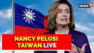 Nancy Pelosi Taiwan Visit LIVE Updates | Taiwan News | U.S. | China | US-China | English News