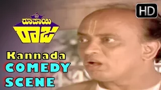 Jaggesh Super Comedy Scenes with Shruthi | Kannada Comedy Scenes | Roopayi Raja Kannada Movie