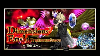 Dimensions' End Transcendence Tier 2 Reckoning - Cloud SOLO - Jenova Children