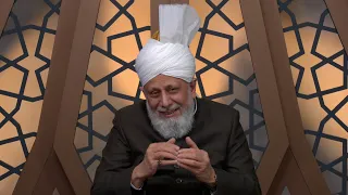 This Week With Huzoor - 10 February 2023