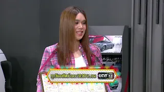 [ตัวอย่าง] ฮาไม่จำกัดทั่วไทย | EP.63 | 15  พ.ค. 65