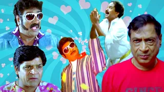 MS Narayana Raghu Babu Non Stop Comedy Scenes | Jabardasth Non Stop Comedy Scenes | Bhavani Comedy