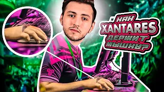 КАК XANTARES держит МЫШКУ? (Xantares mouse grip)