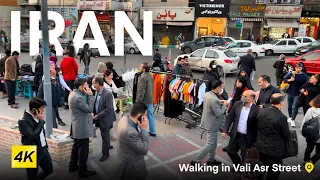 IRAN 🇮🇷🚶🏻‍♂️🤩 Good feeling of walking in TEHRAN 😎 ایران