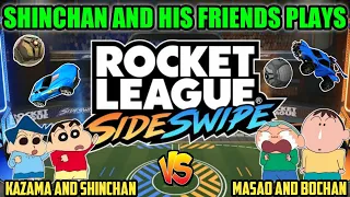Shinchan and his friends plays rocket league sideswipe 😂 | shinchan and kazama vs bo and masao🤣