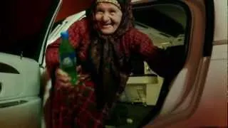 Бурановские Бабушки в лимузине (Sprite commercial)