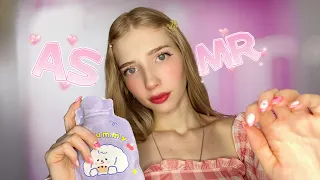 АСМР УХОД ЗА КОЖЕЙ💕 *для сна*  Я твоя сестрёнка ASMR GIRLS RELAX 😘