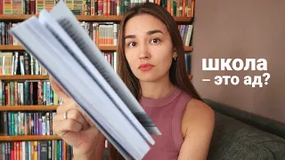 Очень ЭМОЦИОНАЛЬНОЕ прочитанное 💔 КНИЖНЫЕ ВЫХОДНЫЕ