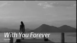 With You Forever - Chris Wonderful