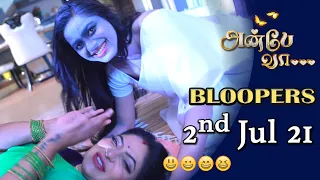 Anbe Vaa Serial | Bloopers | 2nd July 2021 | Behind The Scenes