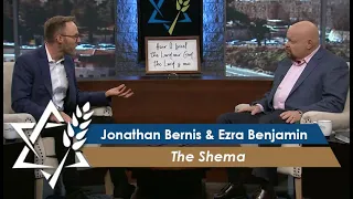 The Shema – A Declaration of Faith