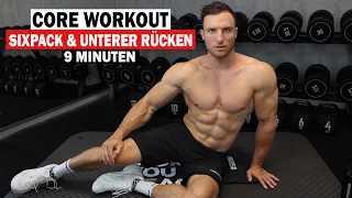 9 Minuten CORE Workout für Zuhause |  SIXPACK + UNTERER RÜCKEN - Extrem effektiv! | Sascha Huber