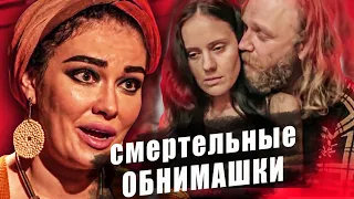 ВЛЮБИЛАСЬ В БОМЖА из-за приворота | Сериал ПОРЧА