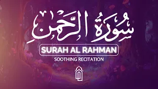 Surah Al-Rahman Full Beautiful Recitation  With Translation | سوره الرحمن كامله تلاوه جميله جداً