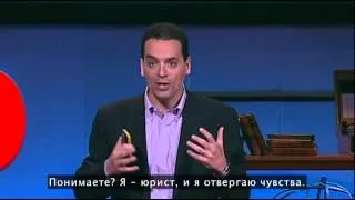 TED Внешняя и Внутренняя Мотивация Daniel Pink