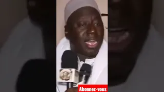 Serigne Gana Messéré kadu you àam solo