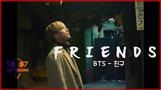 [방탄소년단/BTS] - 친구(Friends) cover by 휘리