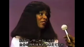 Donna Summer (Soul Train Interview, 1976)