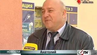 30.09.13 - Футбол Украина - Польша в Харькове без зрителей