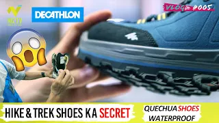 Mere Hike Trek Shoes Ke Andar Ka Secret | Decathlon | Quechua Waterproof Mid Ankle MH500 | Vlog 005