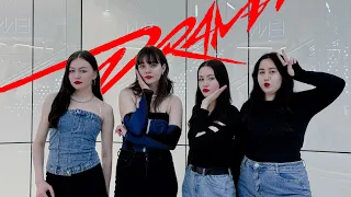 [K-POP IN PUBLIC] AESPA – 에스파 DRAMA dance cover by BLM TEAM