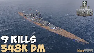 World of WarShips | Grosser Kurfürst | 9 KILLS | 348K Damage - Replay Gameplay 4K 60 fps