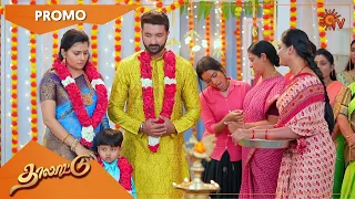 Thalattu - Promo | 28 April 2021 | Sun TV Serial | Tamil Serial