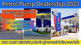 Appendix VIIA &VIIB for Petrol Pump| Petrol Pump Dealership| Petrol Pump Advertisement