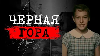 ⚡️ ПОЧЕМУ БЫ НАМ ВСЕМ ЕЕ НЕ ПОПРОБОВАТЬ? | ДЕВОЧКЕ БЫЛО 14 ЛЕТ | ДЕЛО  ЛИ-ЛИ | #crime 106