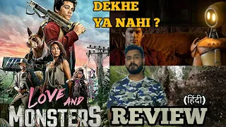 Love And Monsters Movie Review | Love And Monsters Film Hindi Review | Netflix | Love and Monsters